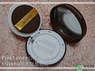 missha�������ĸ����ҵ����ӣ�������ʲô����